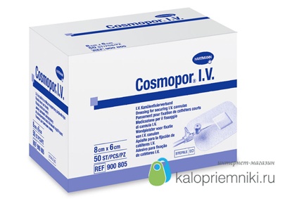 Cosmopor I.V. - Самокл. повязки для фиксации катетеров: 8 х 6 см; 50 шт. 