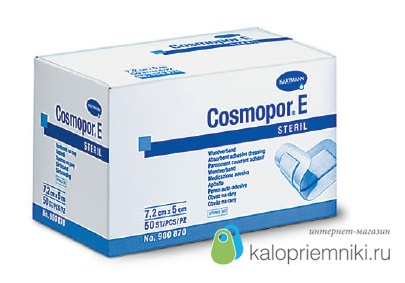 Cosmopor E steril (Космопор Е стерил) - Самоклеящиеся послеоперац. повязки: 20 х 10 см; 25 шт.