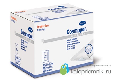Cosmopor Antibacterial (Космопор антибактериал) - Самокл. серебросодержащ.повязки (DryBarrier):7,2 х 5 см; 5 шт.