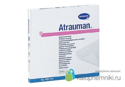 Atrauman (Атрауман) - (стерильные): 7,5 х 10 см; 50 шт.
