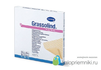 Grassolind (Грассолинд) - (стерильные): 7,5 х 10 см; 50 шт.