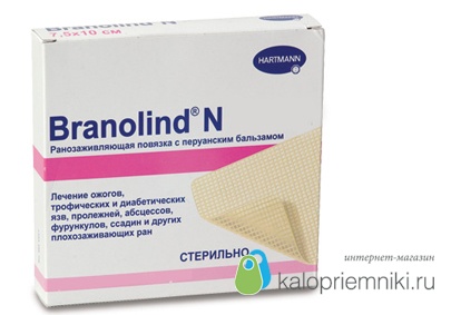 Branolind N (Бранолинд Н)  - Повязки с перуанским бальзамом (стерильные): 7,5 х 10 см; 30 шт.