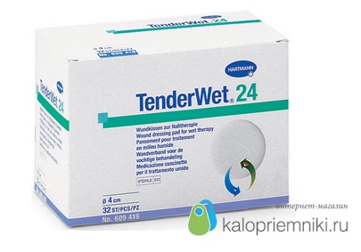 Tenderwet 24 (Тендервет 24)  - Суперабсорбирующие повязки; 10 х 10см; 10 шт.