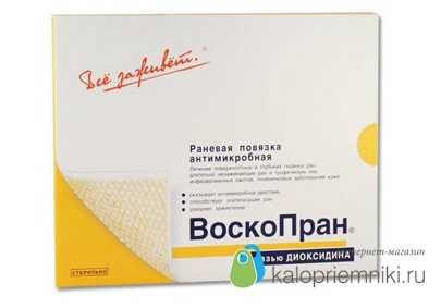 Повязка ВоскоПран с Диоксидином 5%, 10 х 10 см №30