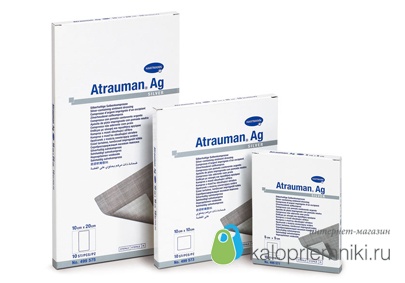 Atrauman Ag (Атрауман Аг) - Повязки с серебром (стерильные): 5 х 5 см; 3 шт. 