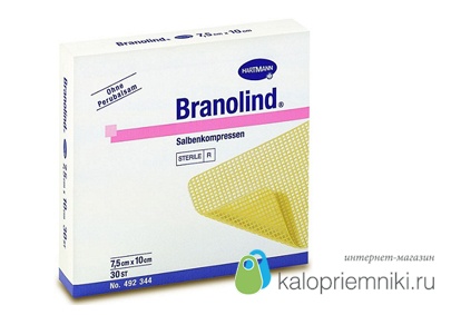 Branolind (Бранолинд) - (стерильные): 10 х 20 см; 30 шт.