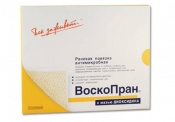 Повязка ВоскоПран с Диоксидином 5%, 5 х 7,5 см №5