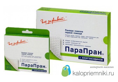 Повязка ПараПран с Хлоргексидином, 7,5 х 10 см №10