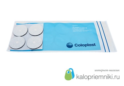 005090 Coloplast (Колопласт) Filtrodor Фильтры для калоприемников