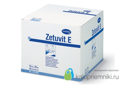 Zetuvit E steril (Цетувит Е стерил) - (стерильные): 20 х 40 см; 10 шт. 