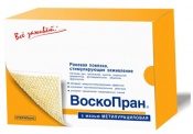 Повязка ВоскоПран с Метилурацилом, 5 х 7,5 см №5